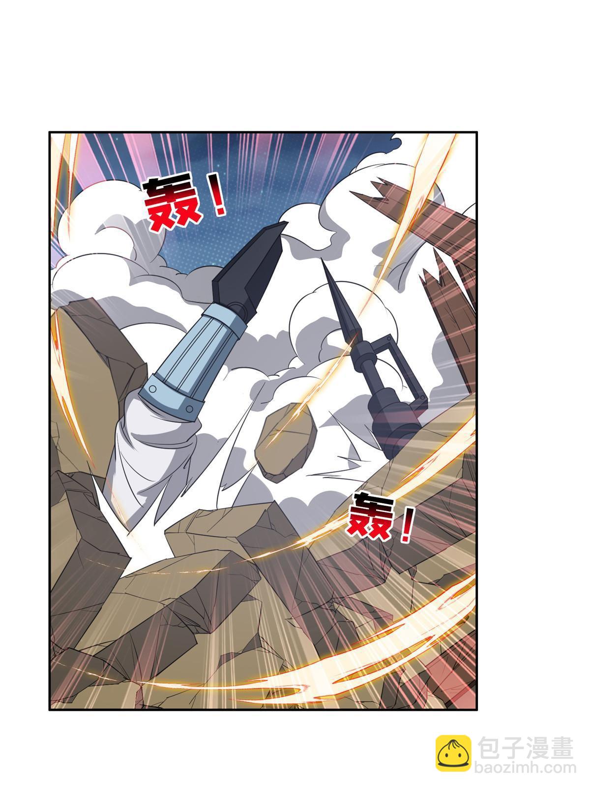 119 变异人13