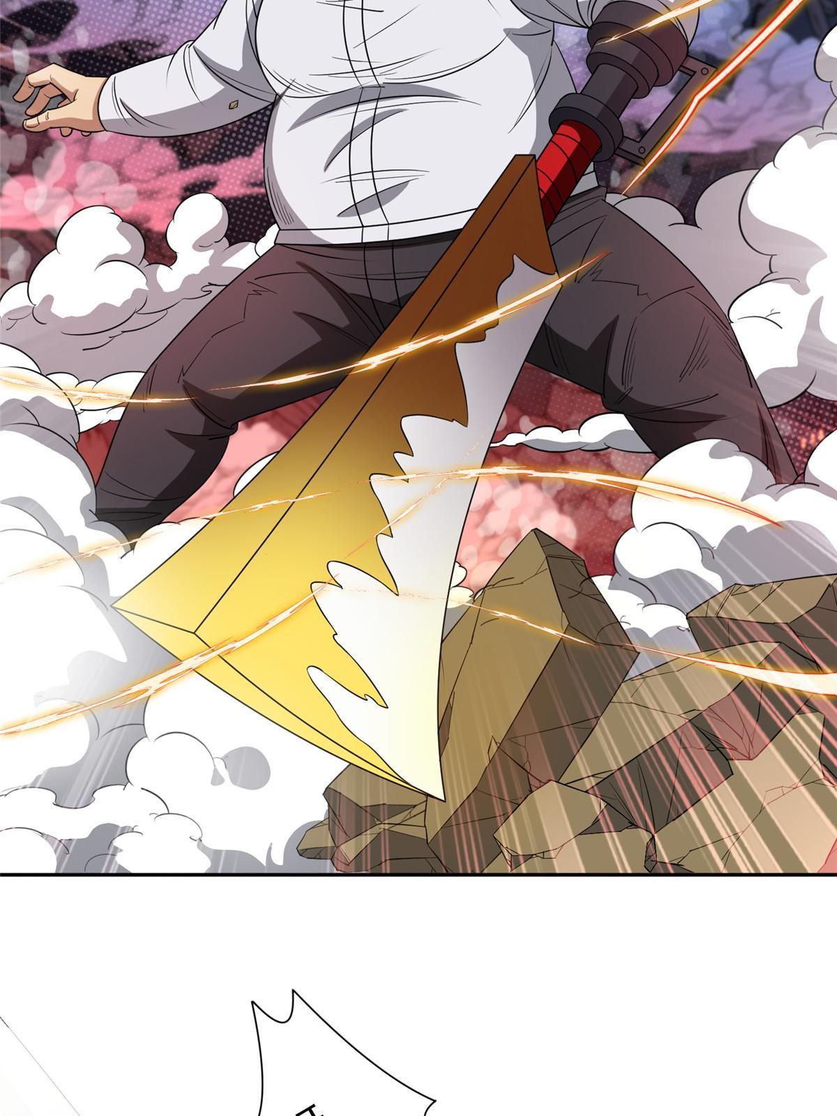 119 变异人18