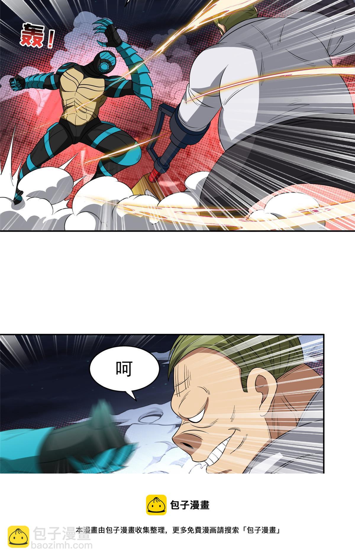 119 变异人24