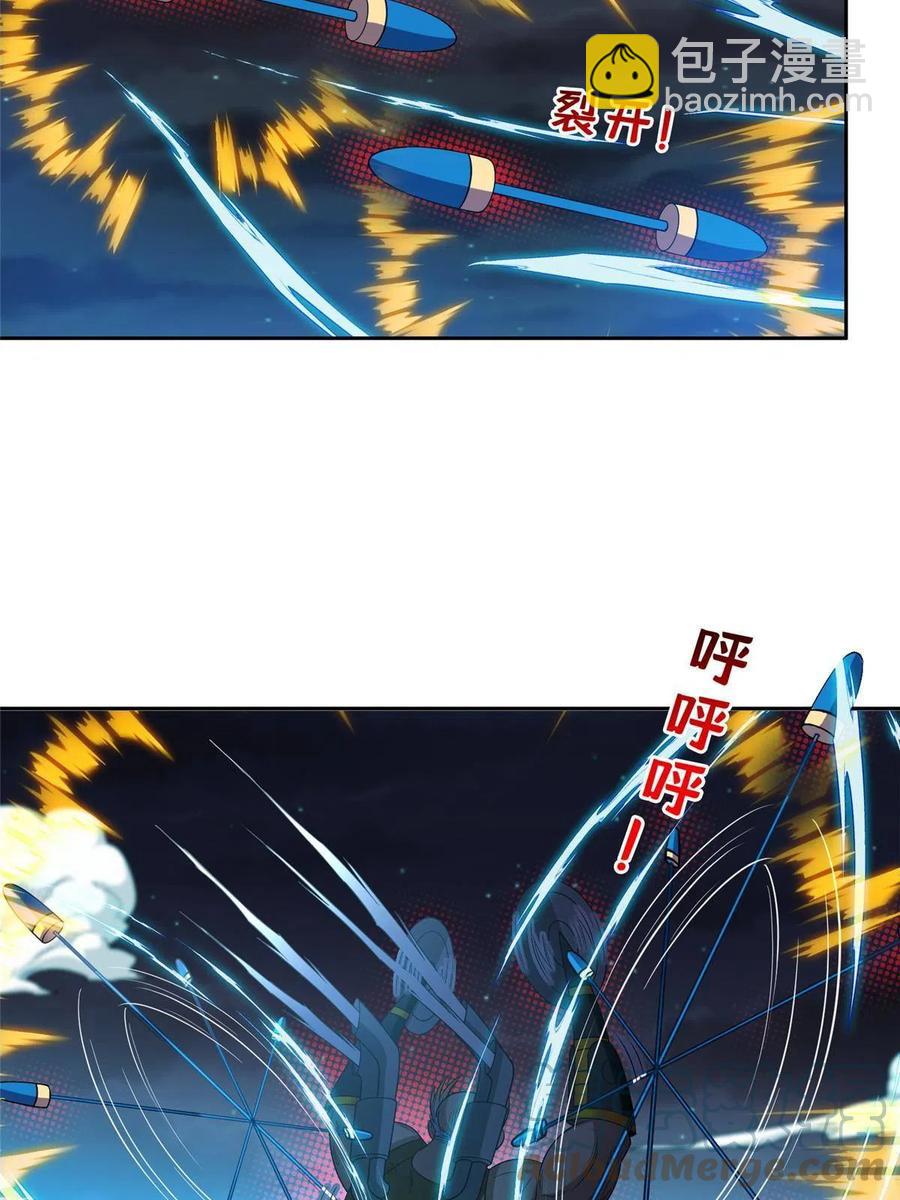 120 听懂掌声6