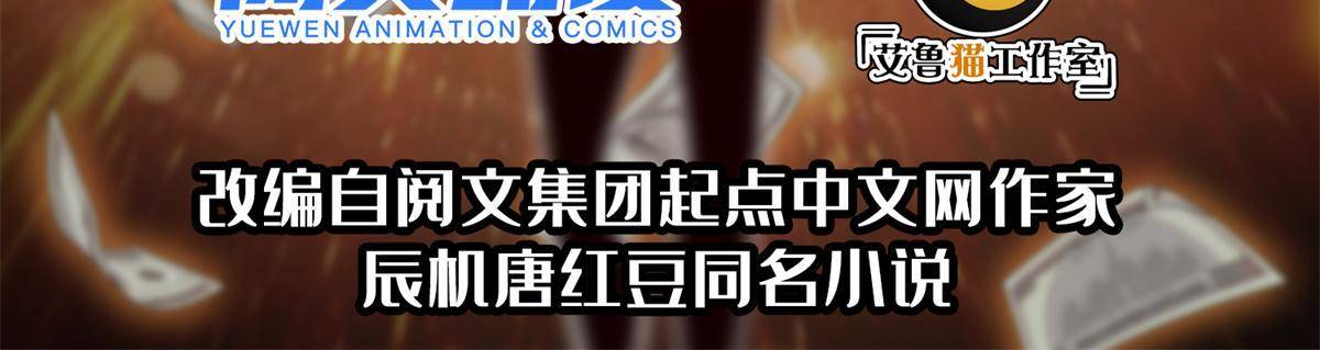 125 就这点本事？1