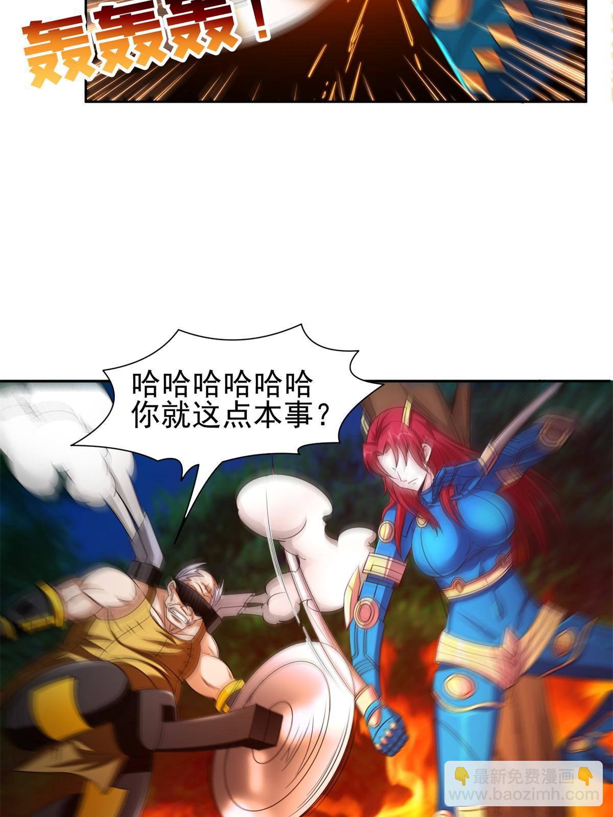 125 就这点本事？10