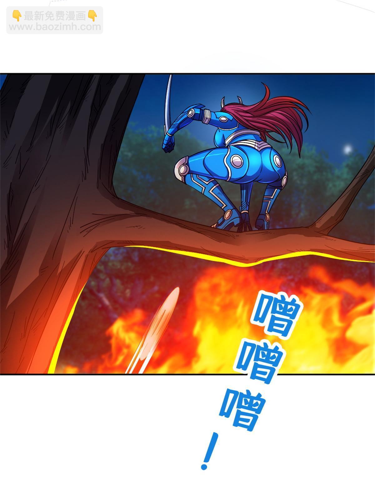 125 就这点本事？19