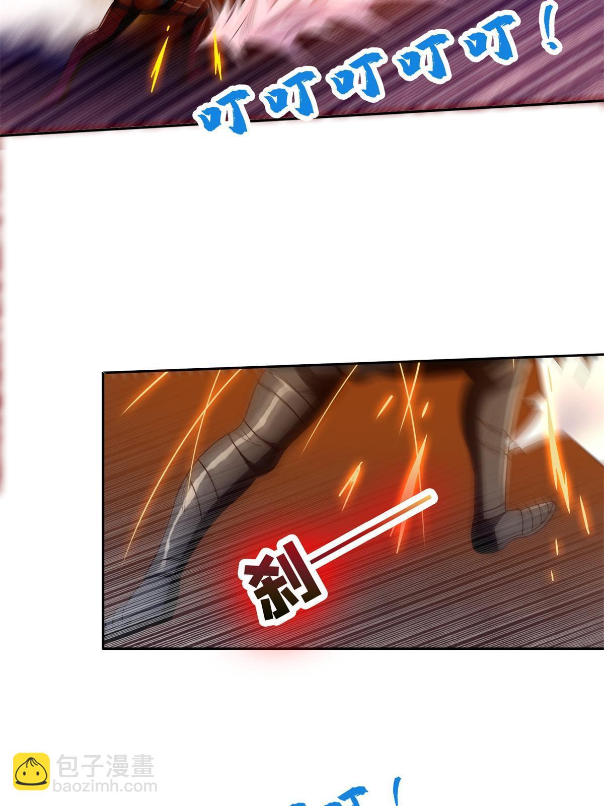 125 就这点本事？5