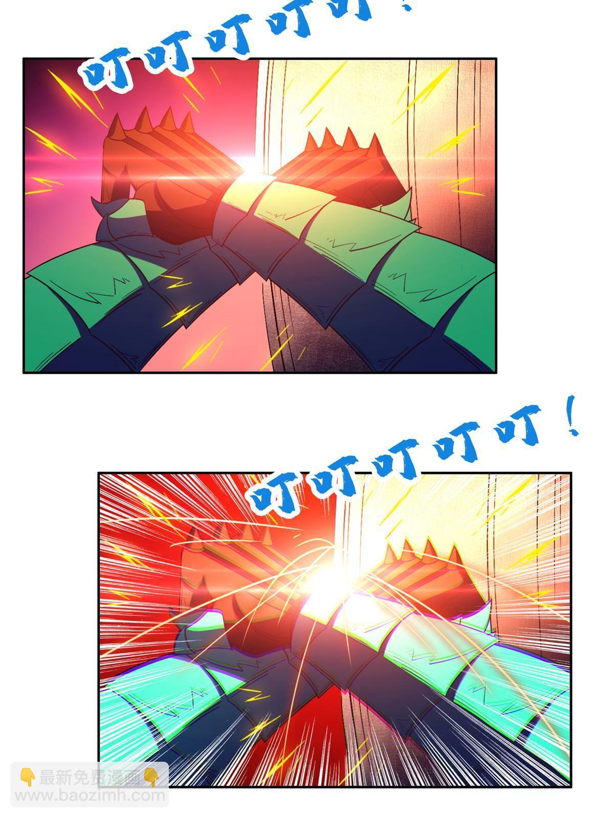 125 就这点本事？6