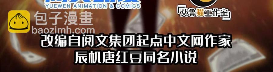 131 回礼1