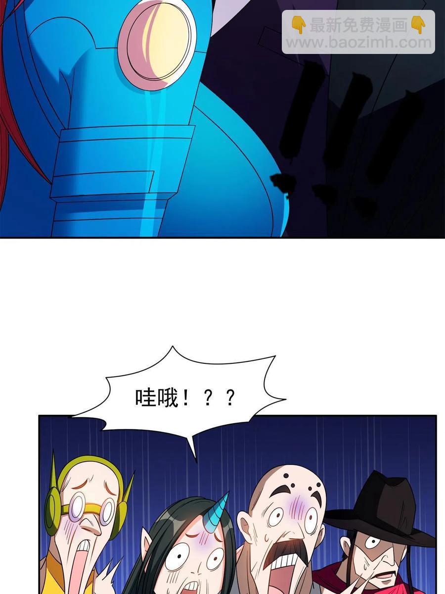131 回礼15