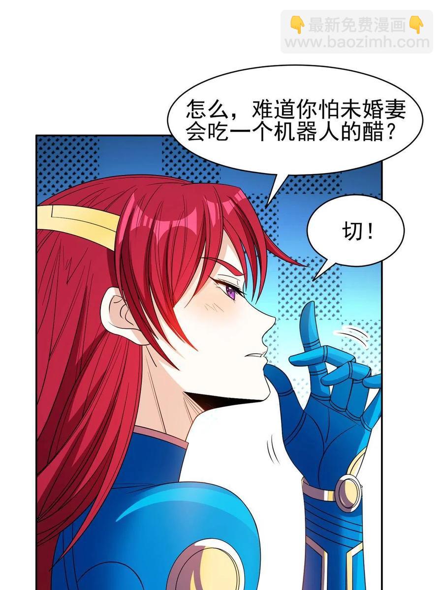 131 回礼17