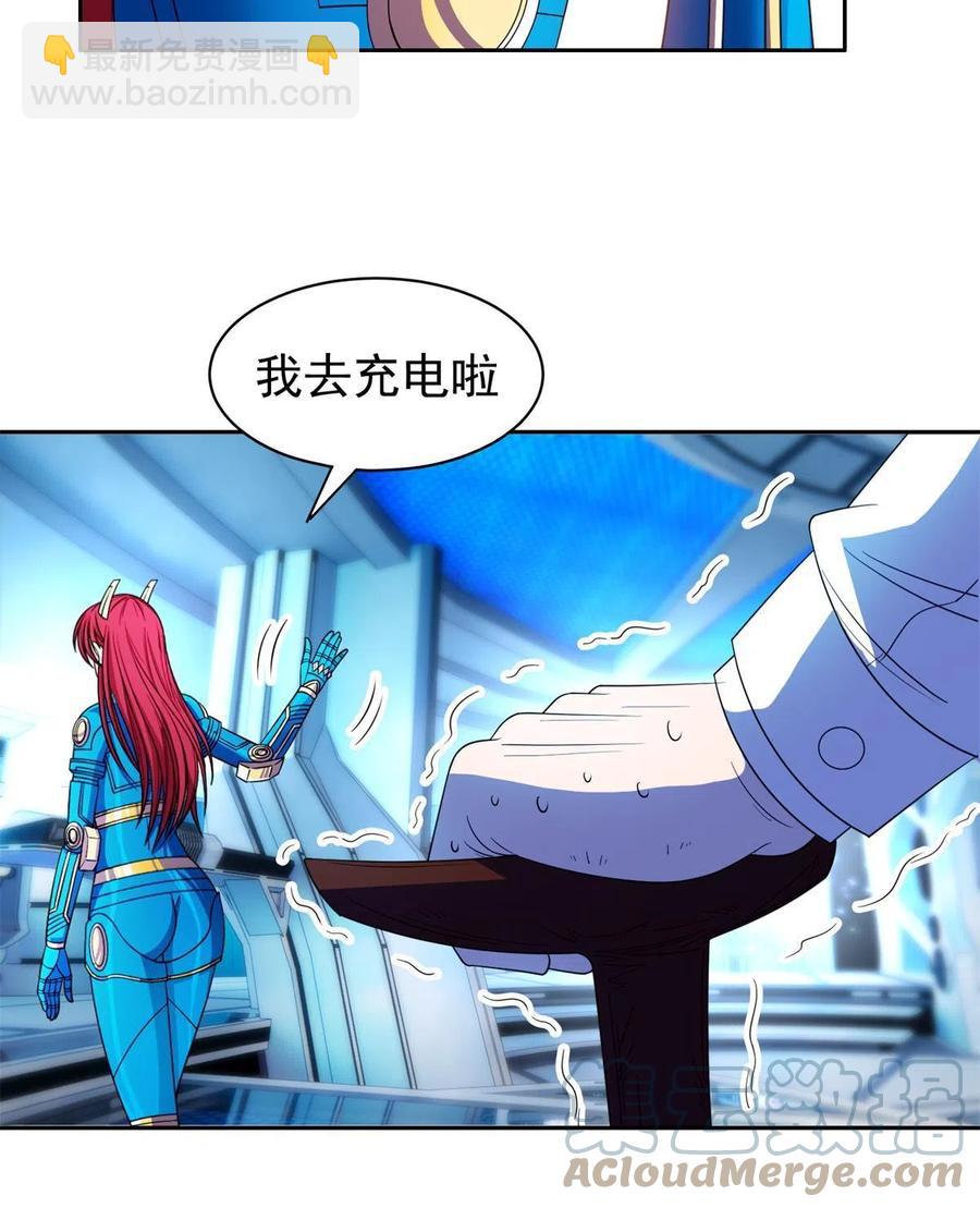 131 回礼18