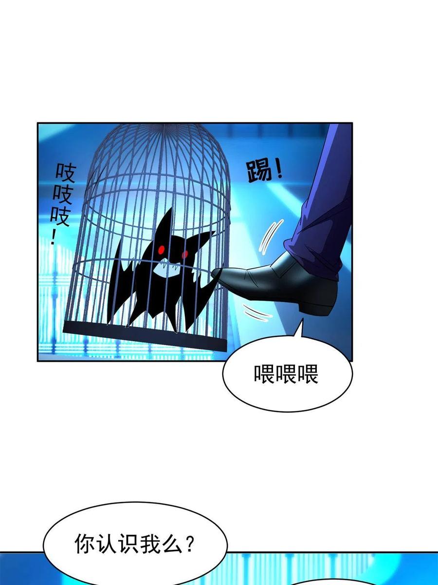 131 回礼21