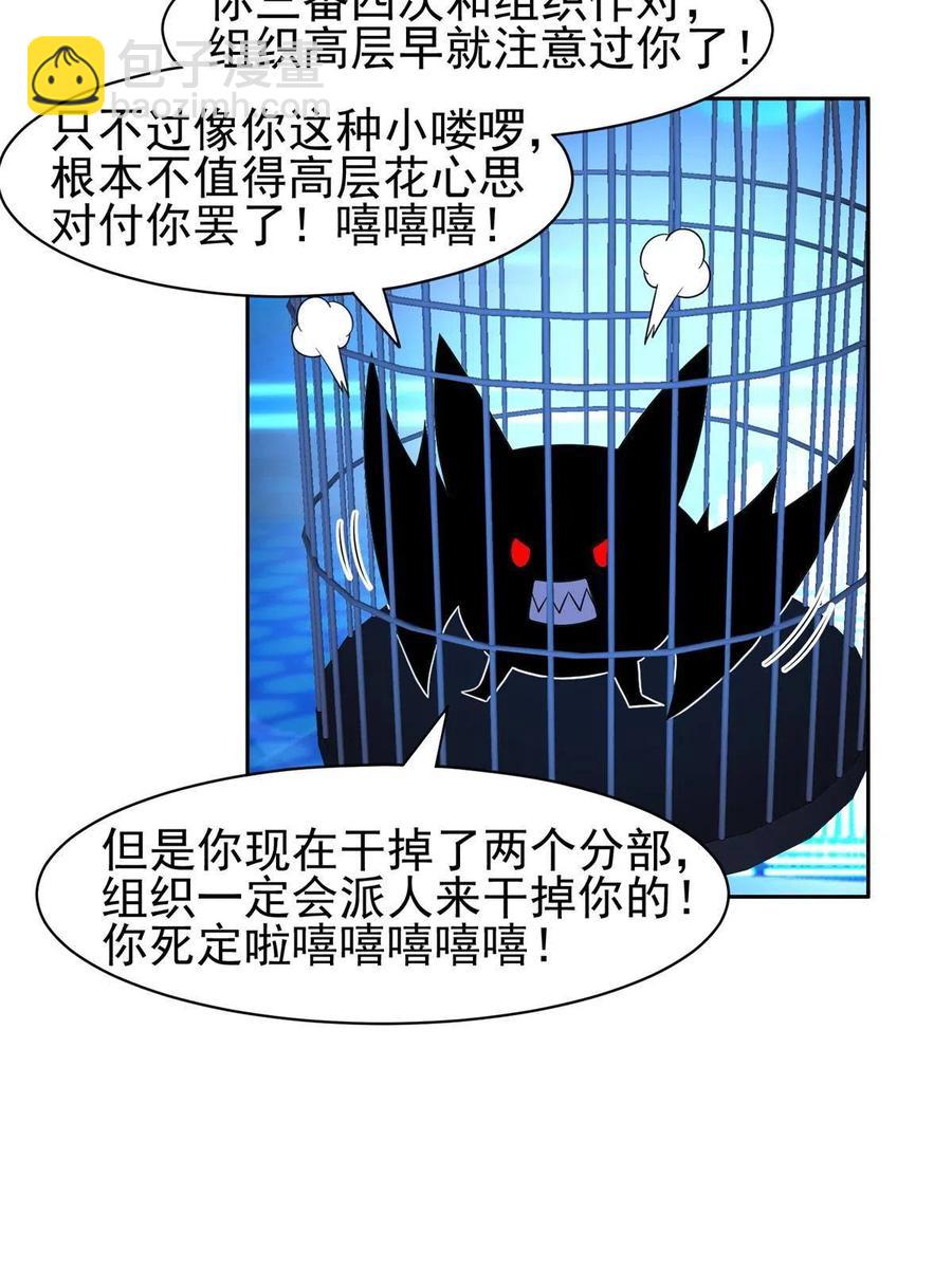 131 回礼23