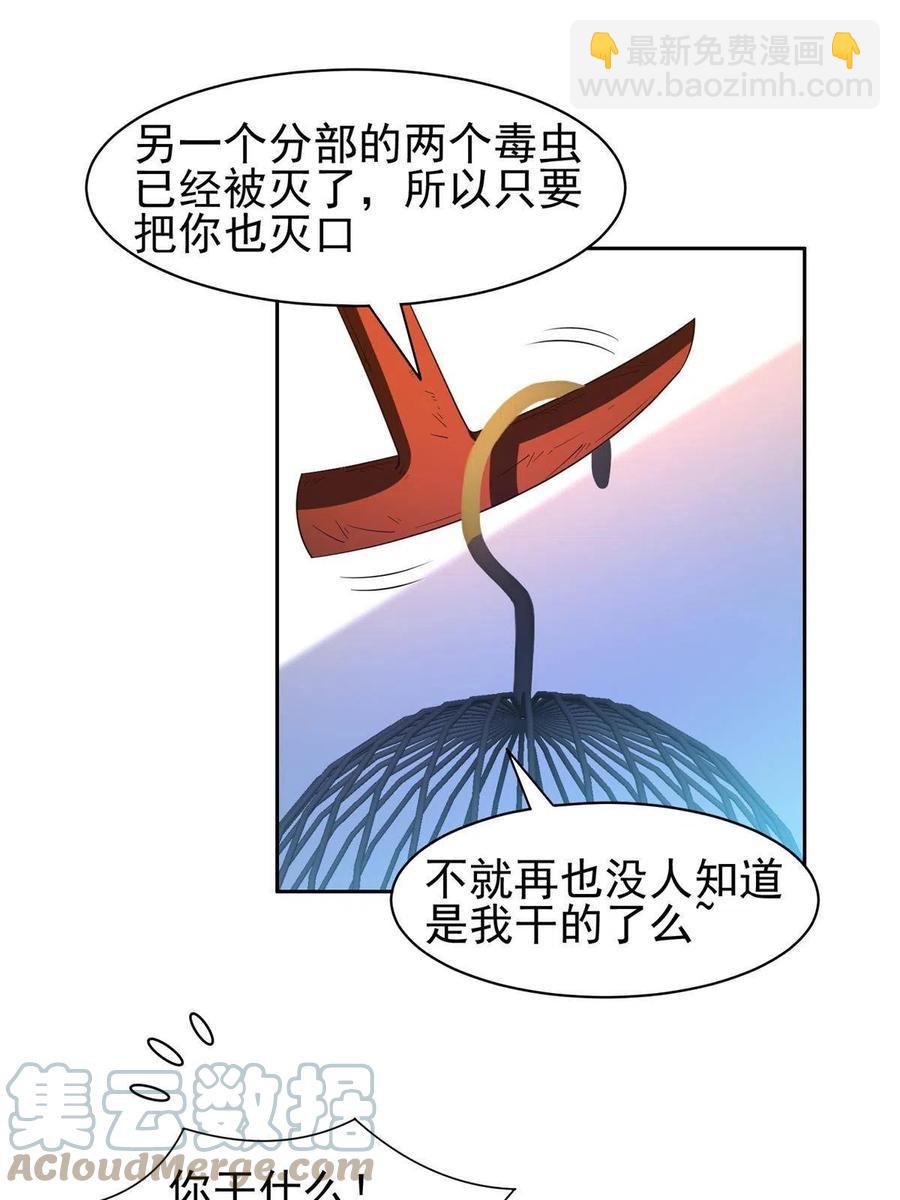 131 回礼26