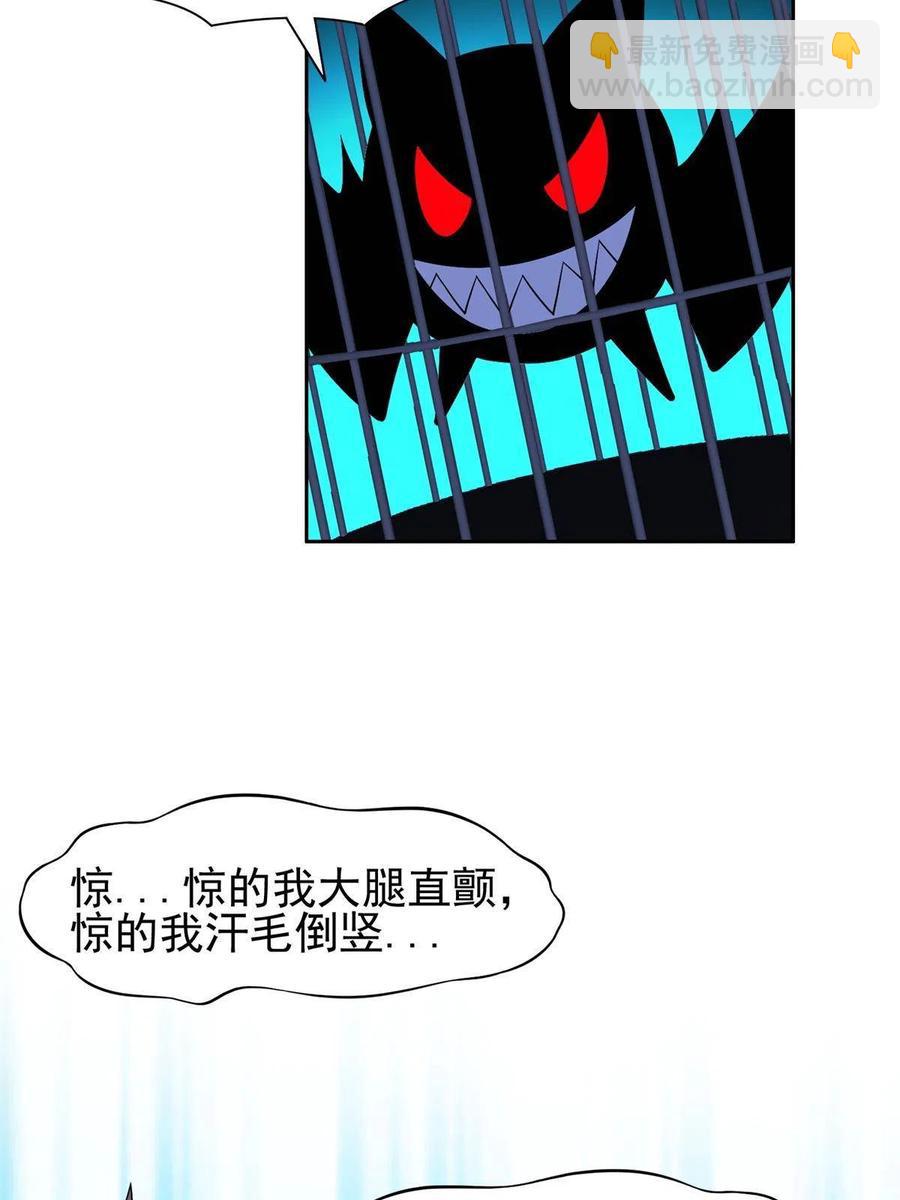 131 回礼35