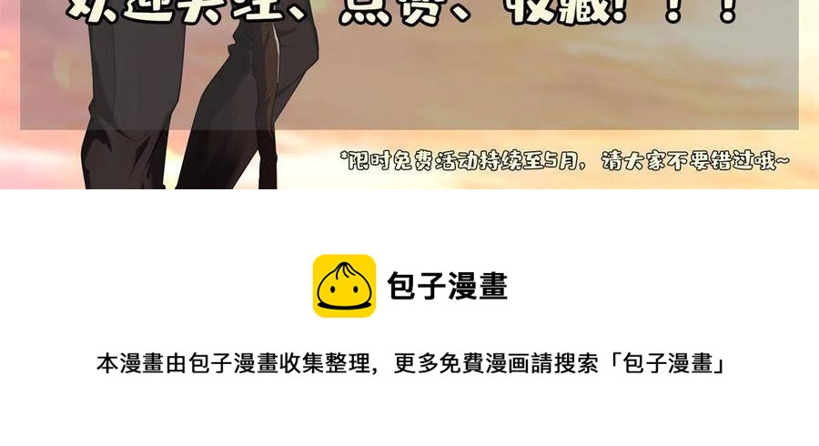 131 回礼39
