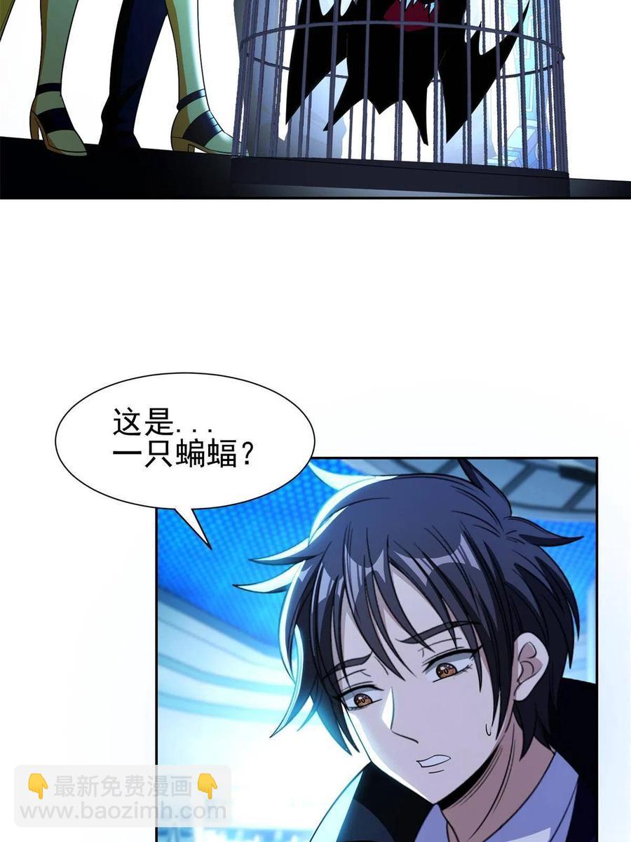 131 回礼5
