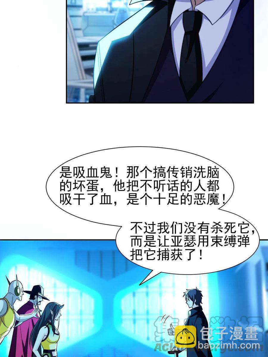 131 回礼6