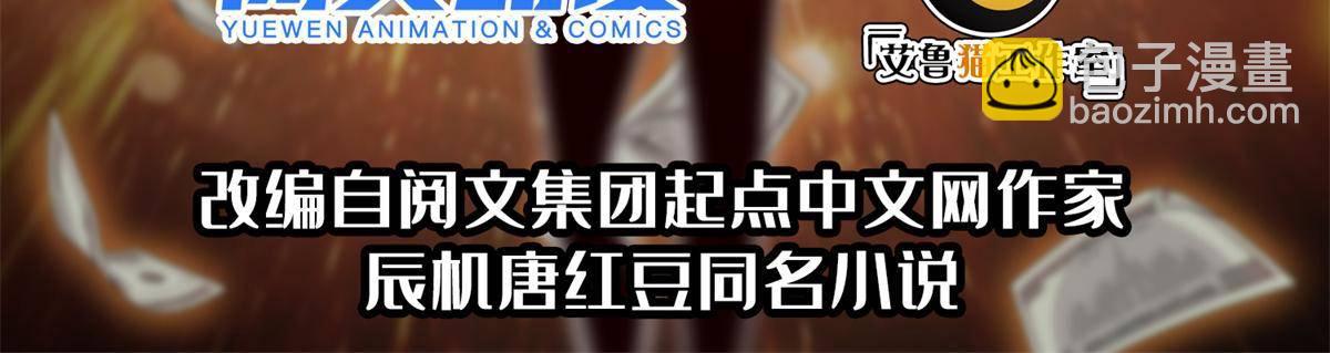 132 我全都要1
