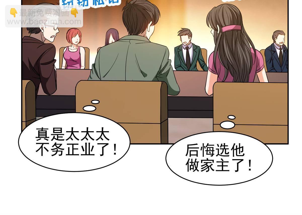 132 我全都要17