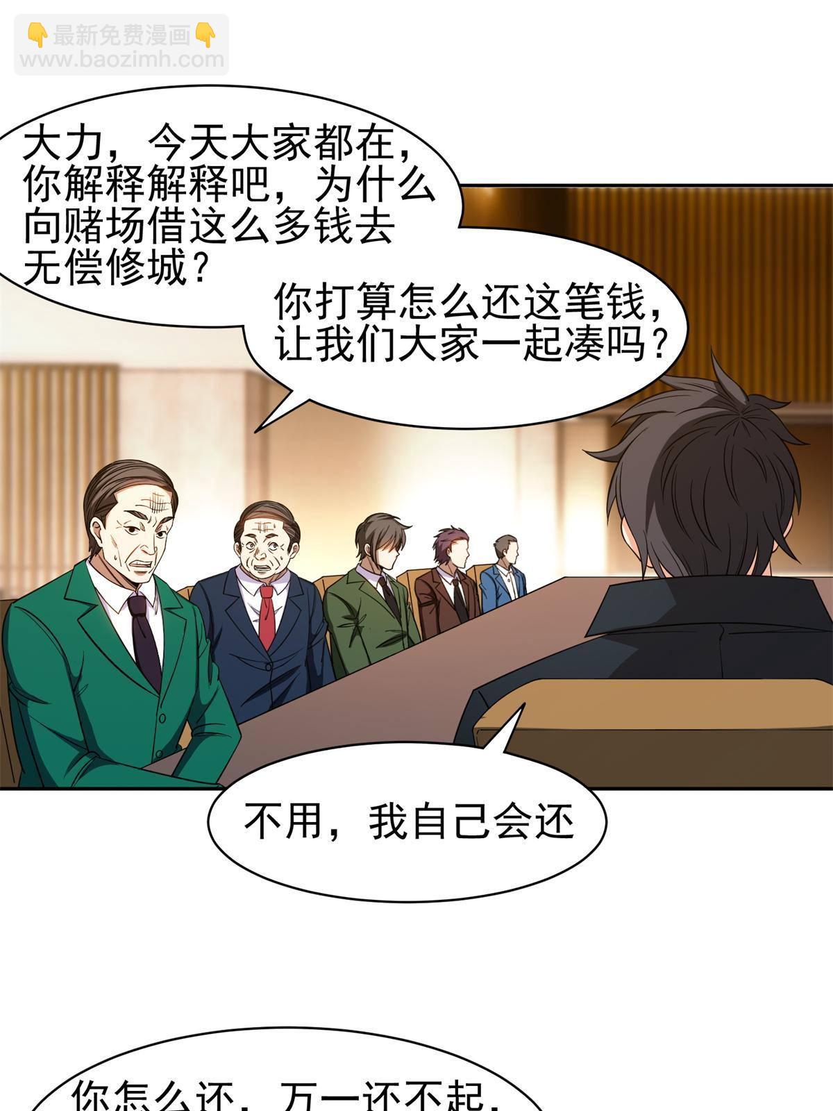 132 我全都要18