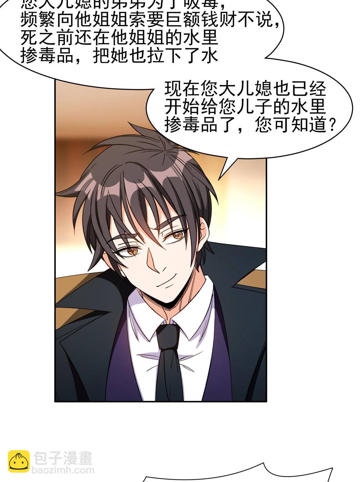 132 我全都要26