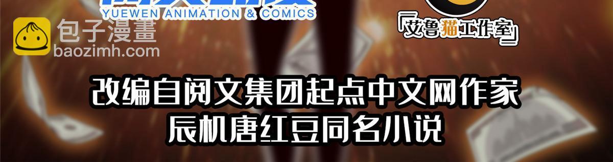 169 没什么了不起1