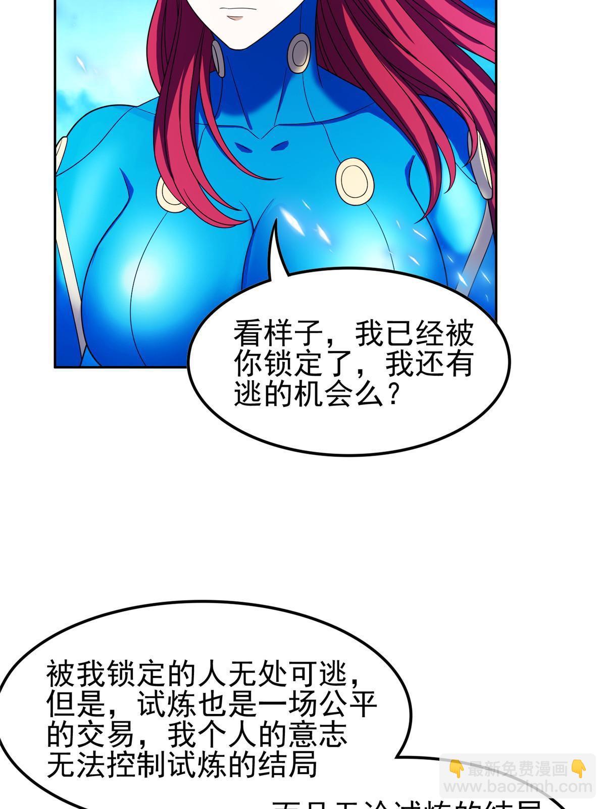 169 没什么了不起11
