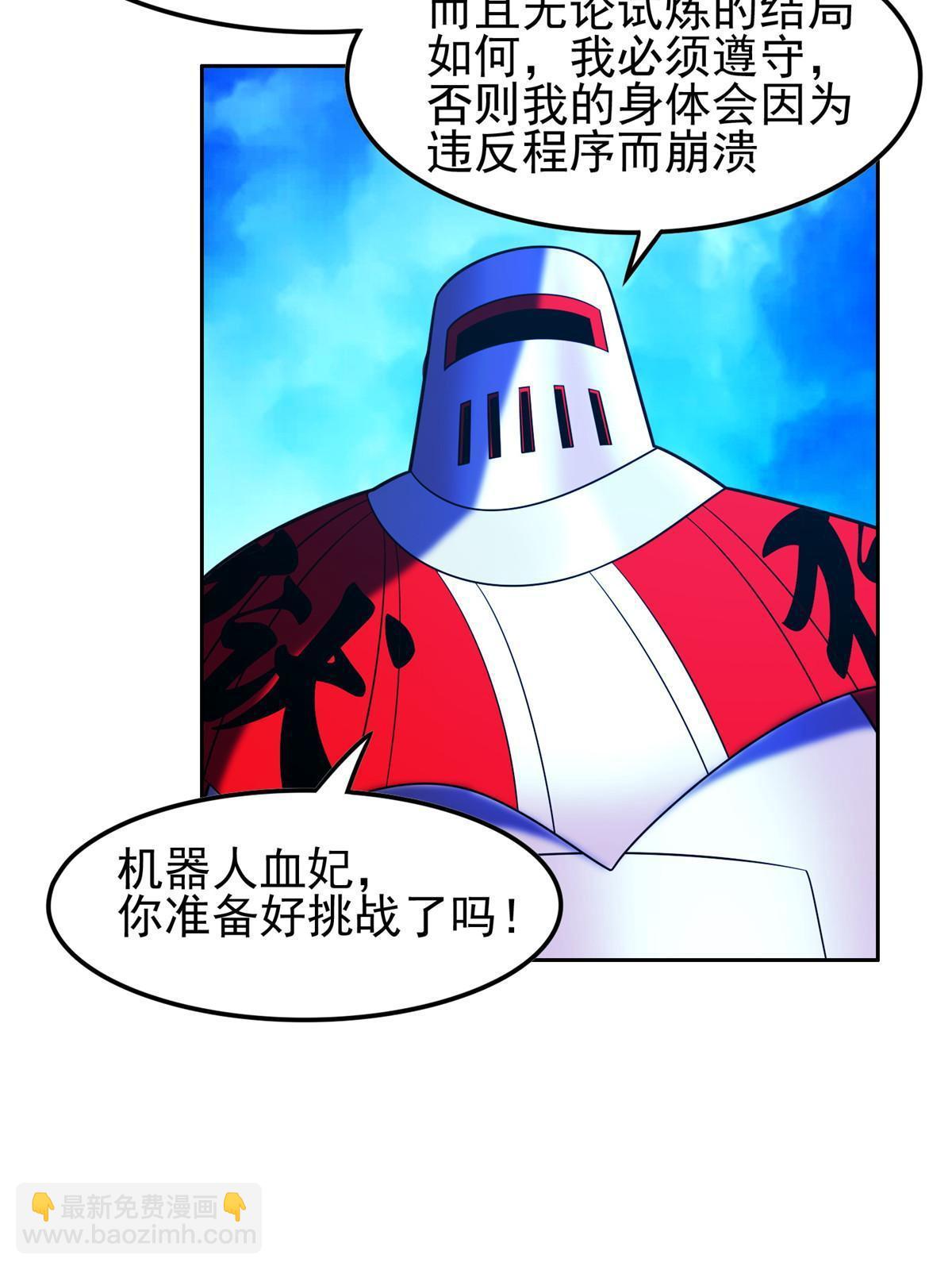 169 没什么了不起12