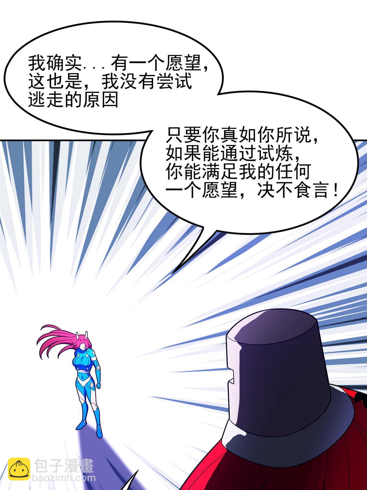 169 没什么了不起13