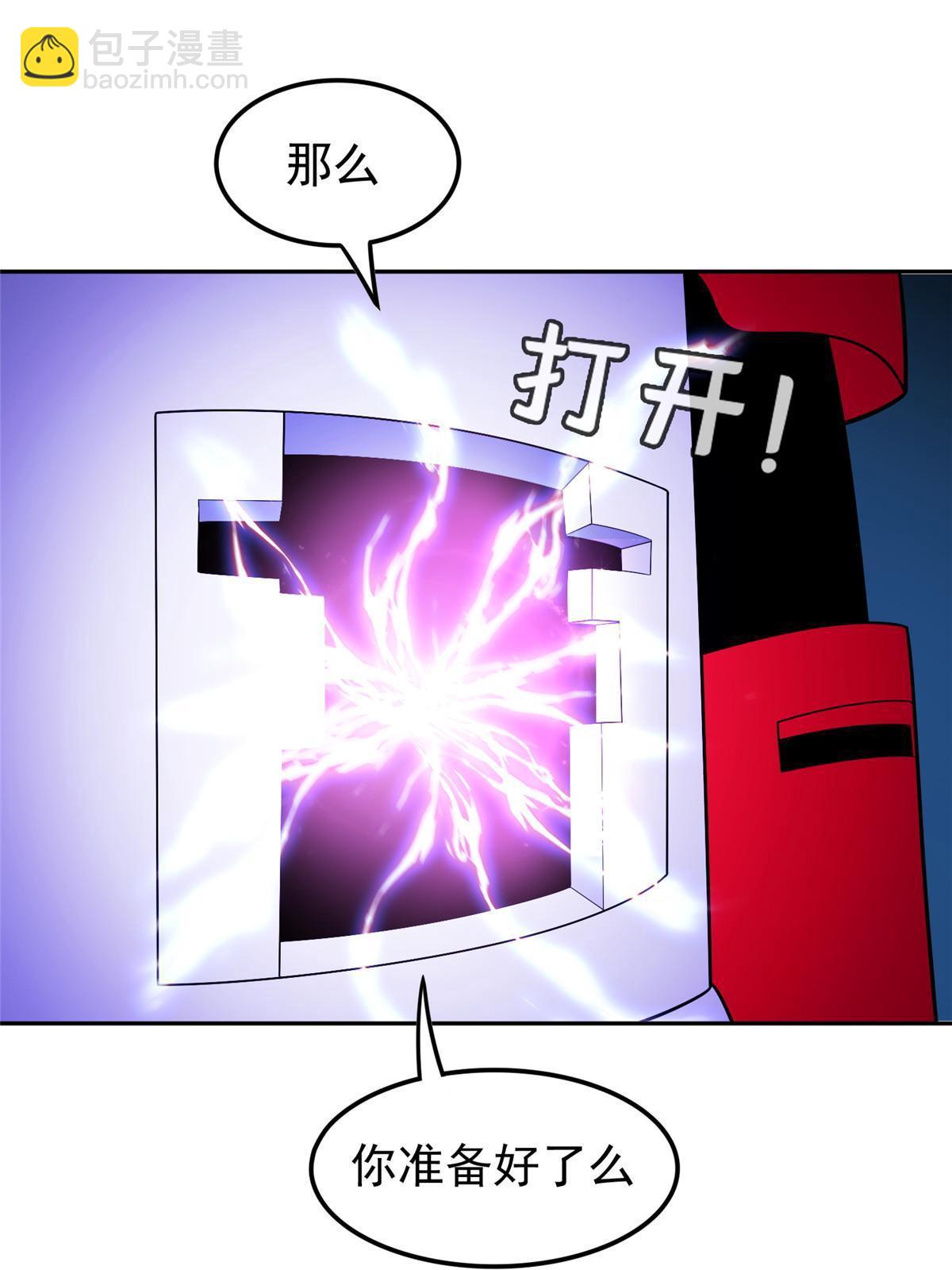 169 没什么了不起15