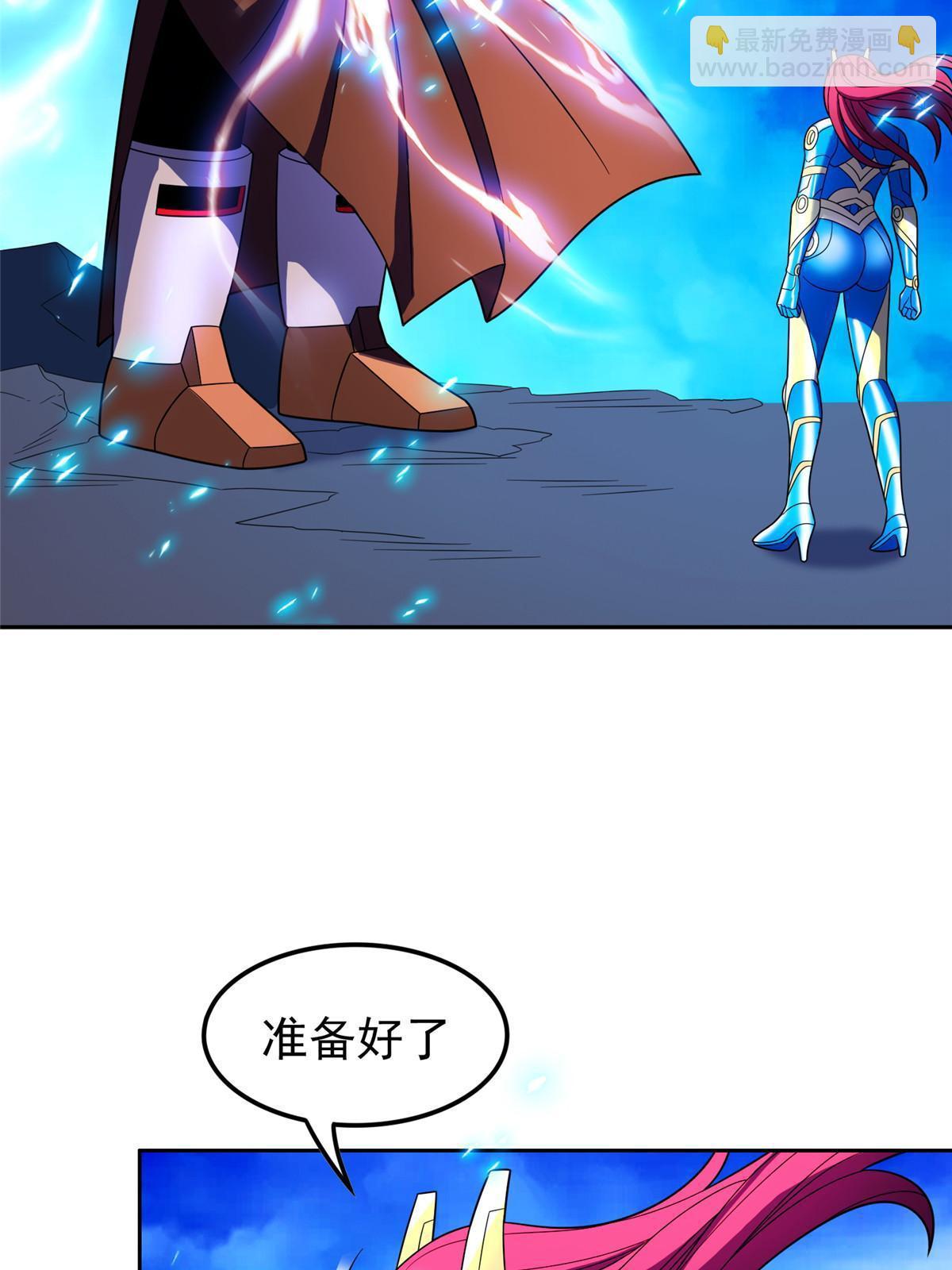 169 没什么了不起18
