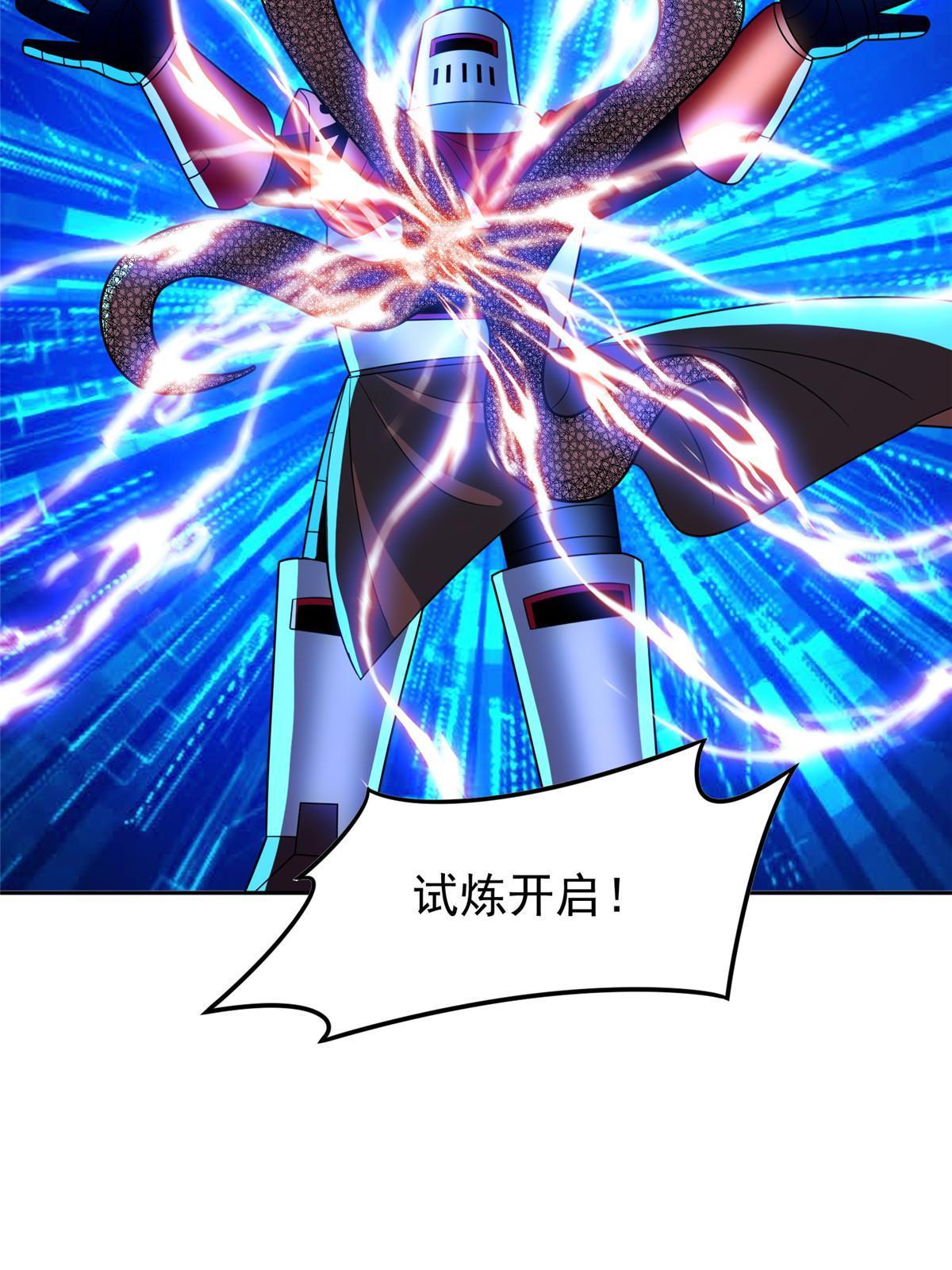 169 没什么了不起20