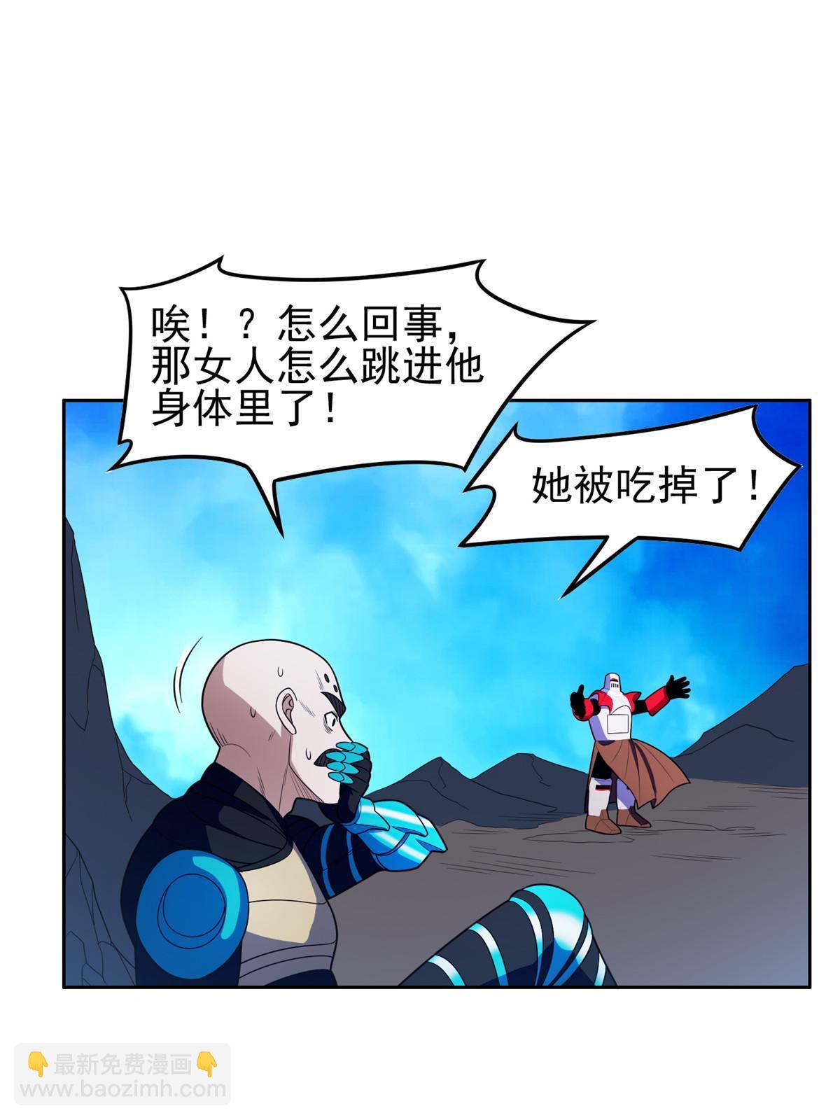169 没什么了不起23