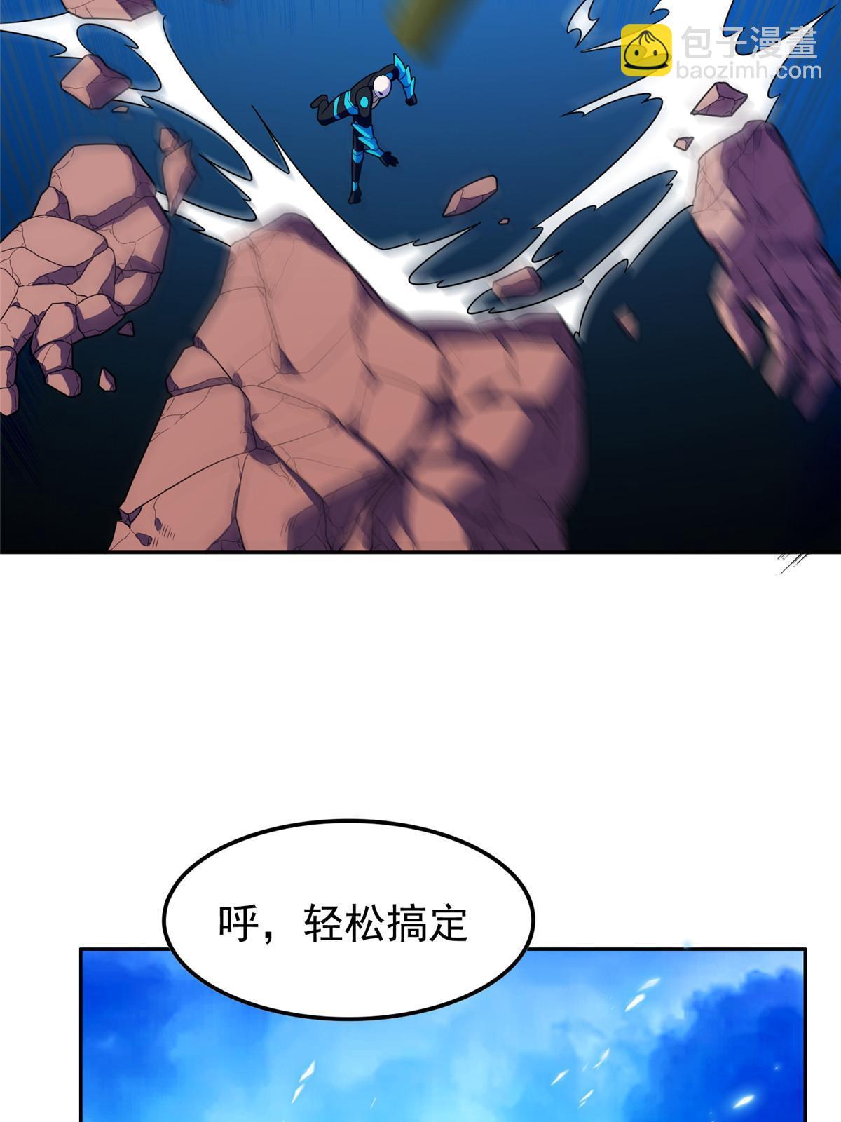 169 没什么了不起26