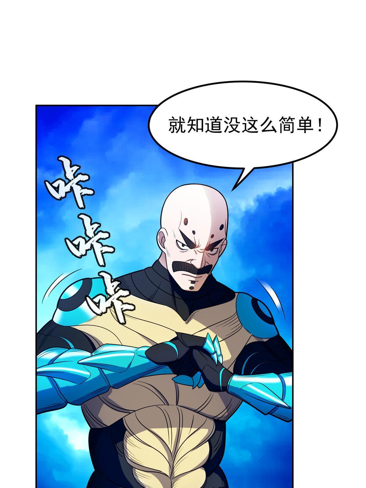 169 没什么了不起30