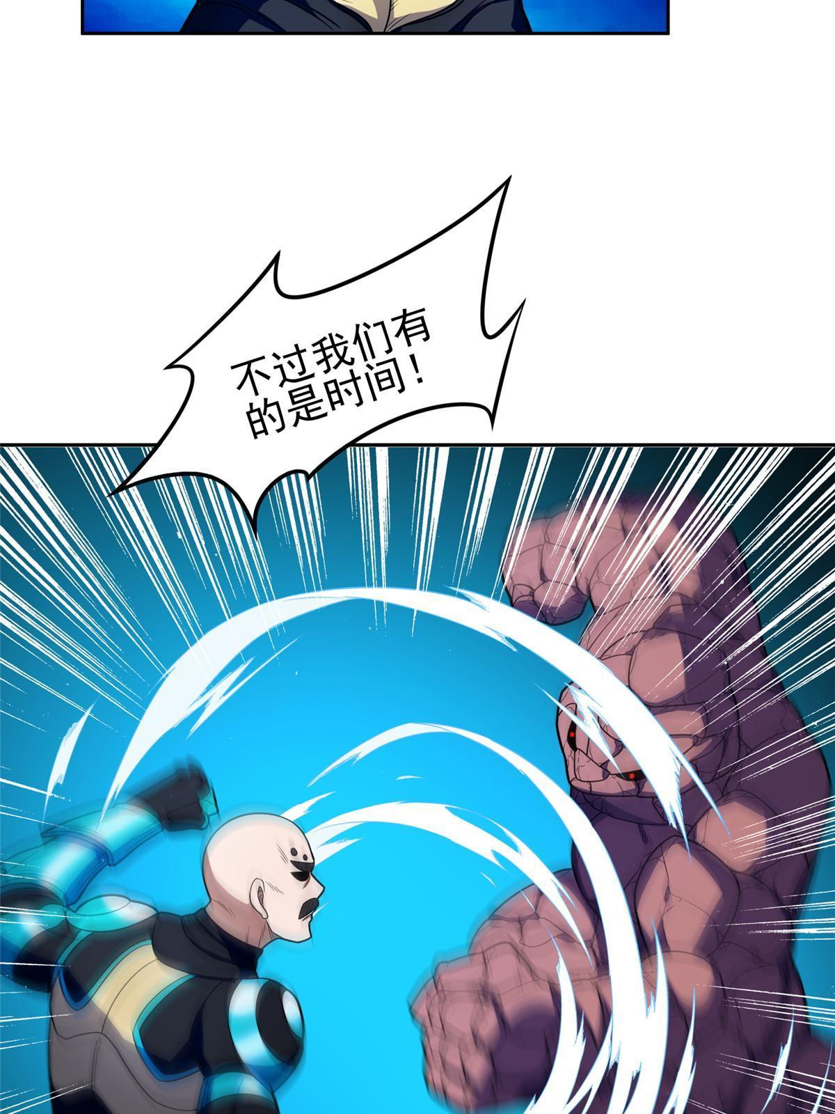 169 没什么了不起31