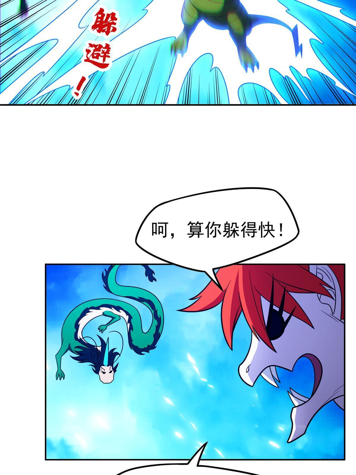 169 没什么了不起39