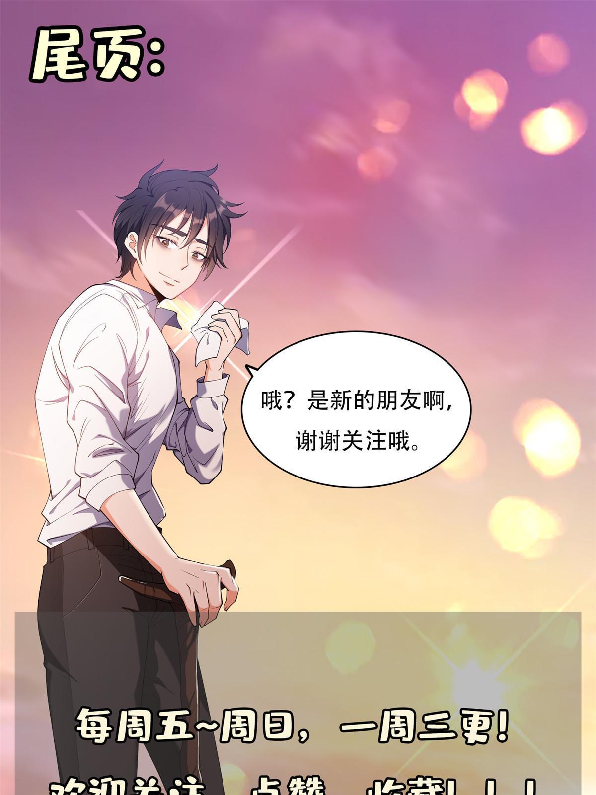 169 没什么了不起42