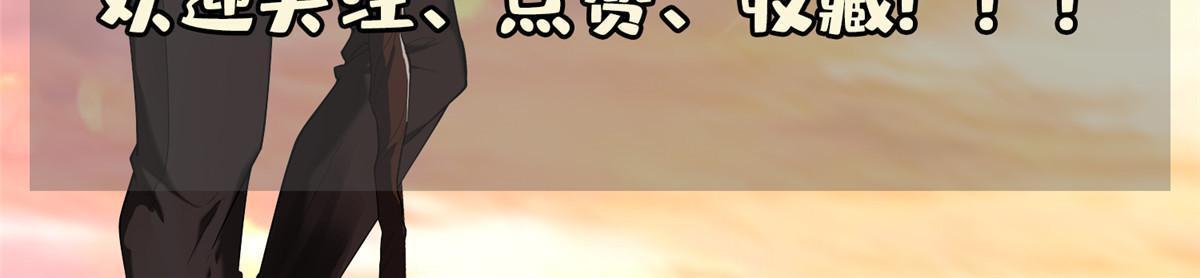 169 没什么了不起43