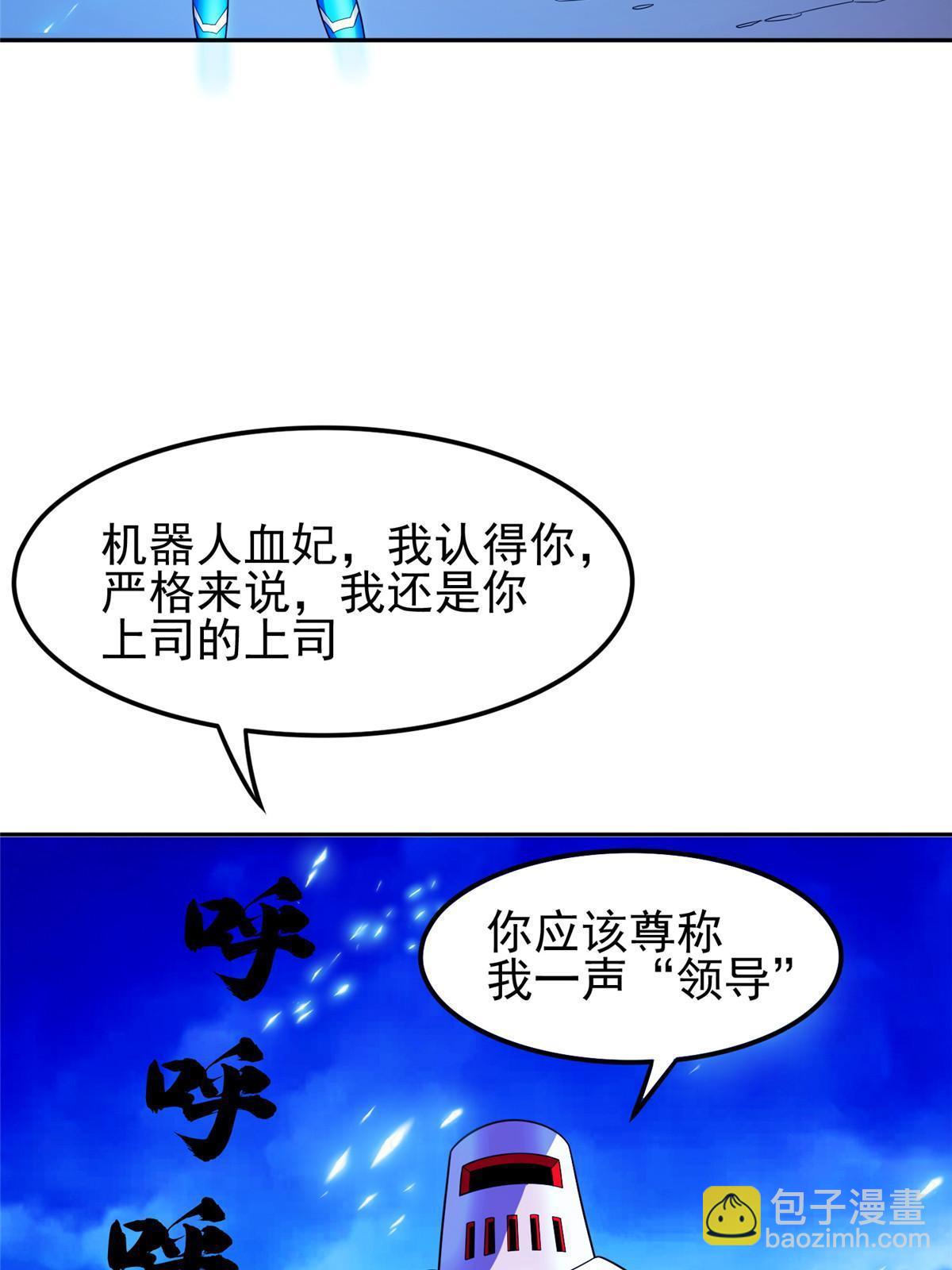 169 没什么了不起7