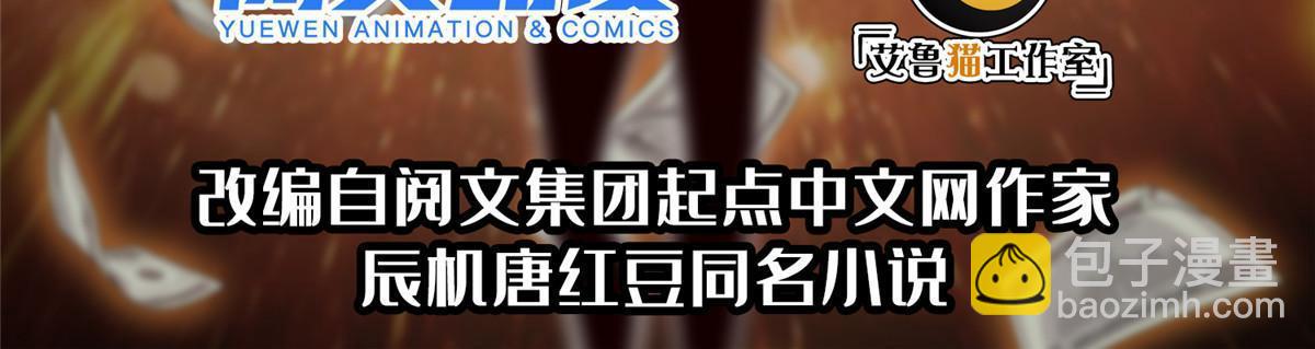 189 丢出地表1