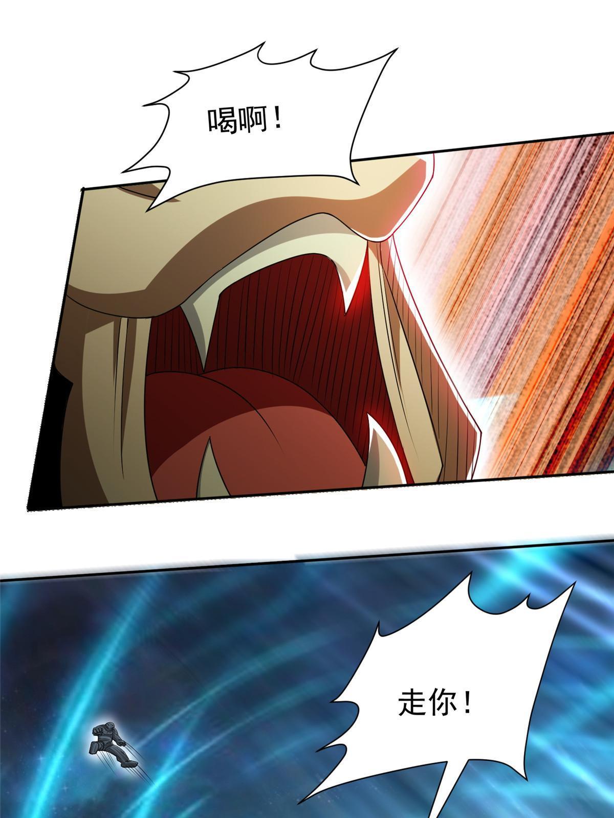 189 丢出地表13