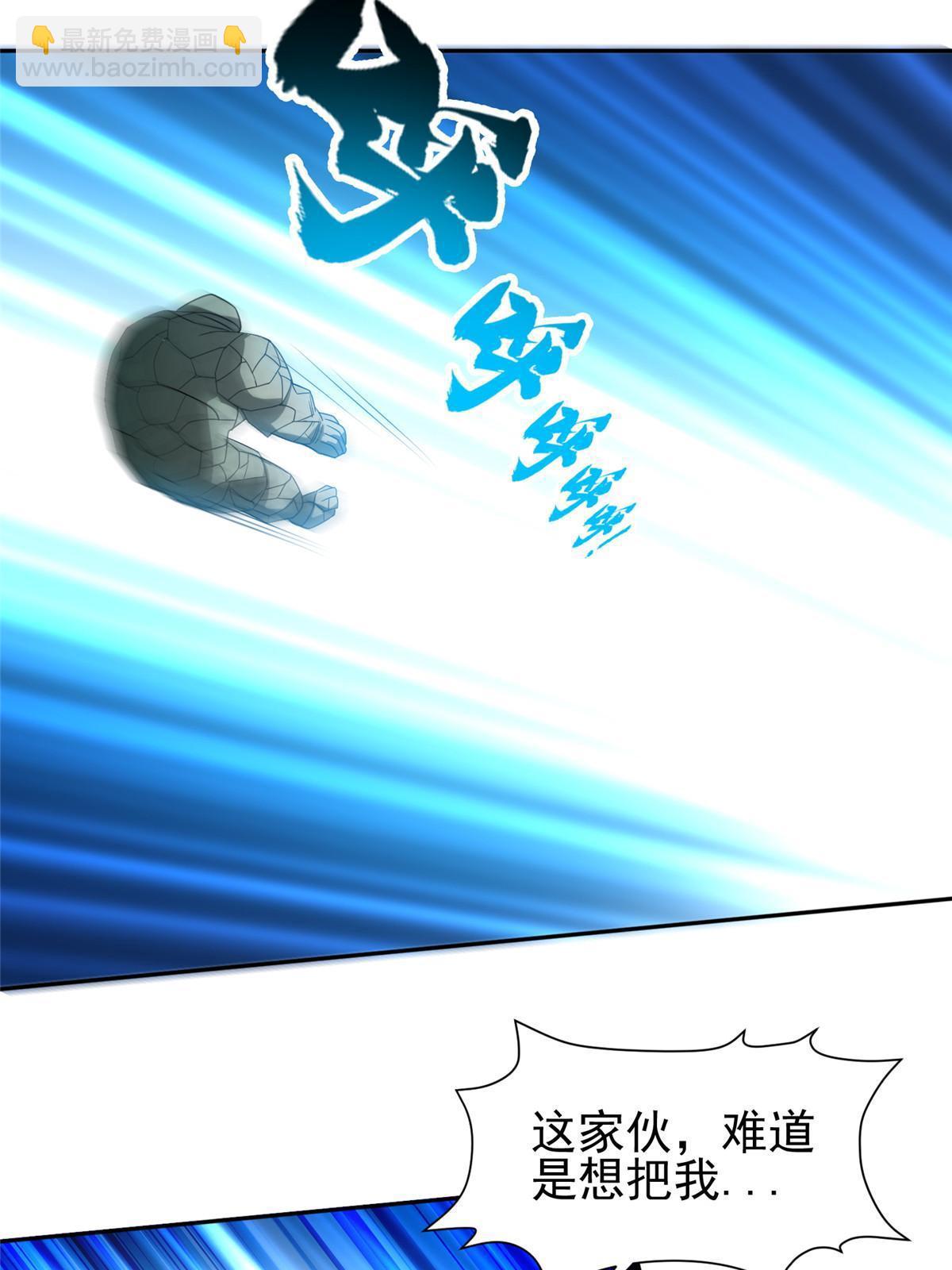 189 丢出地表15