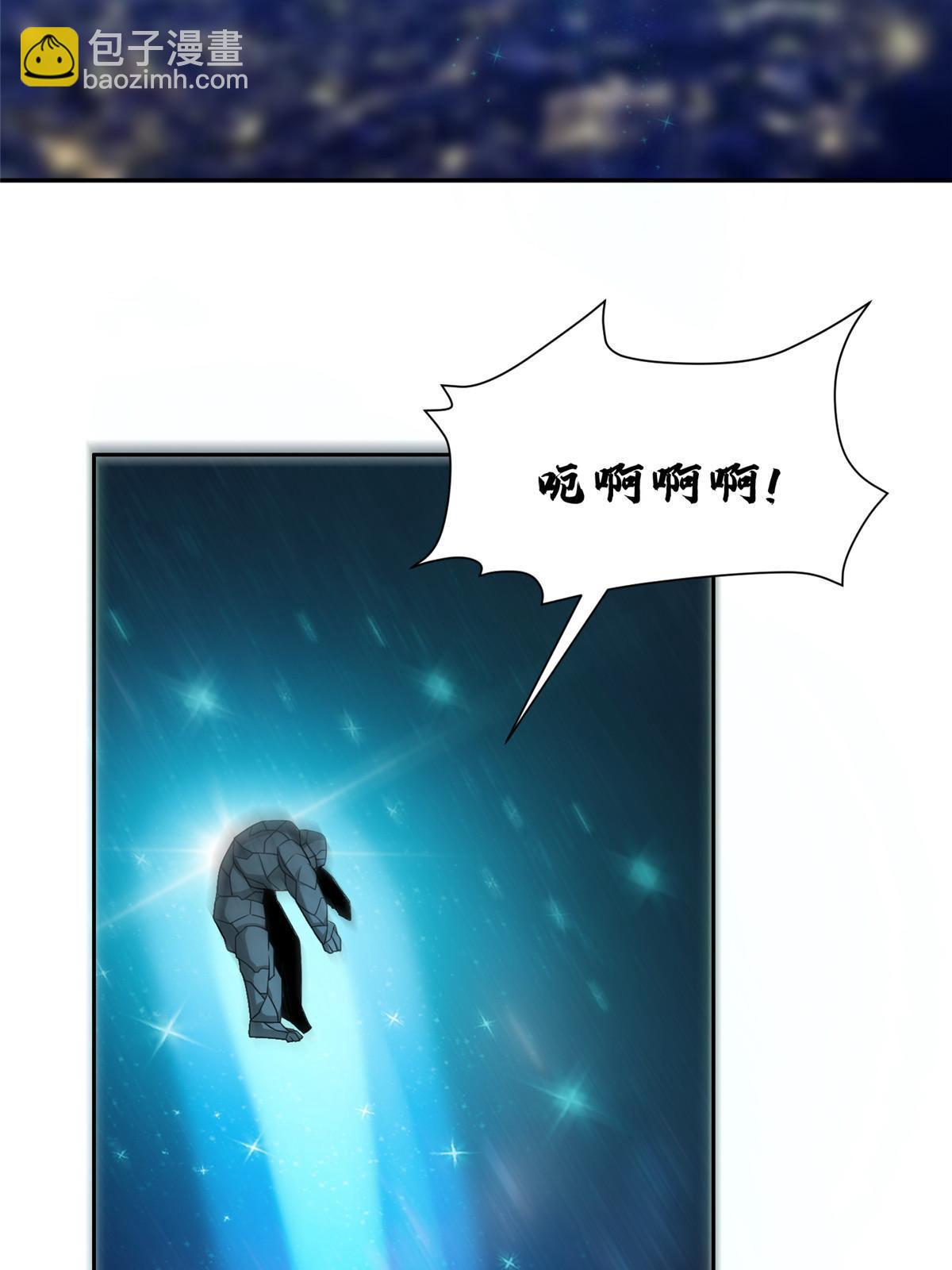 189 丢出地表18