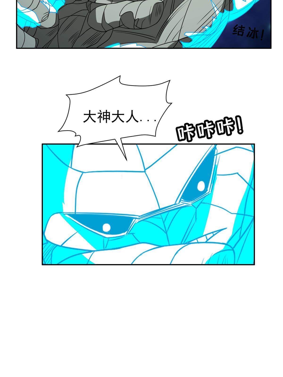 189 丢出地表21