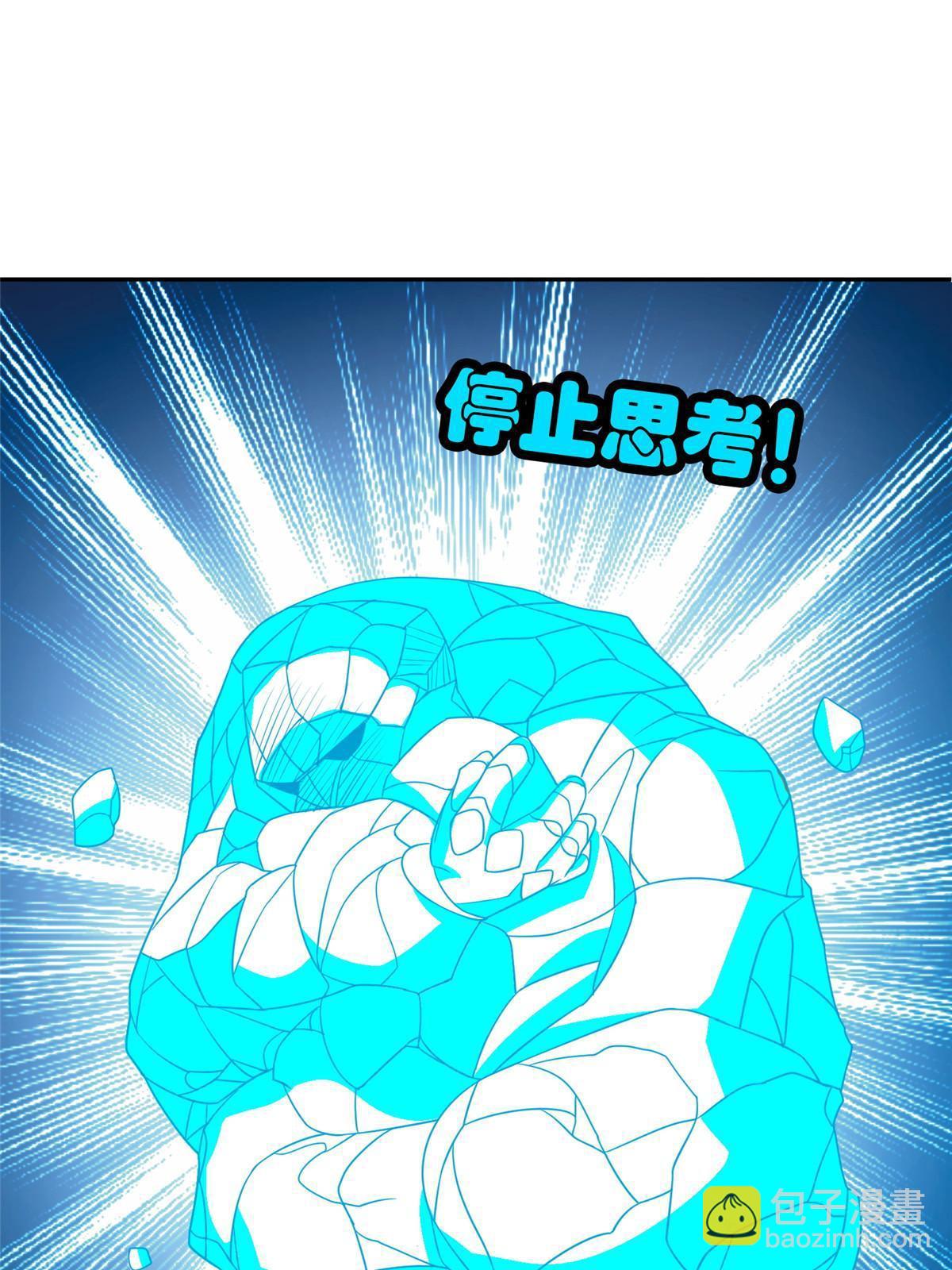 189 丢出地表22