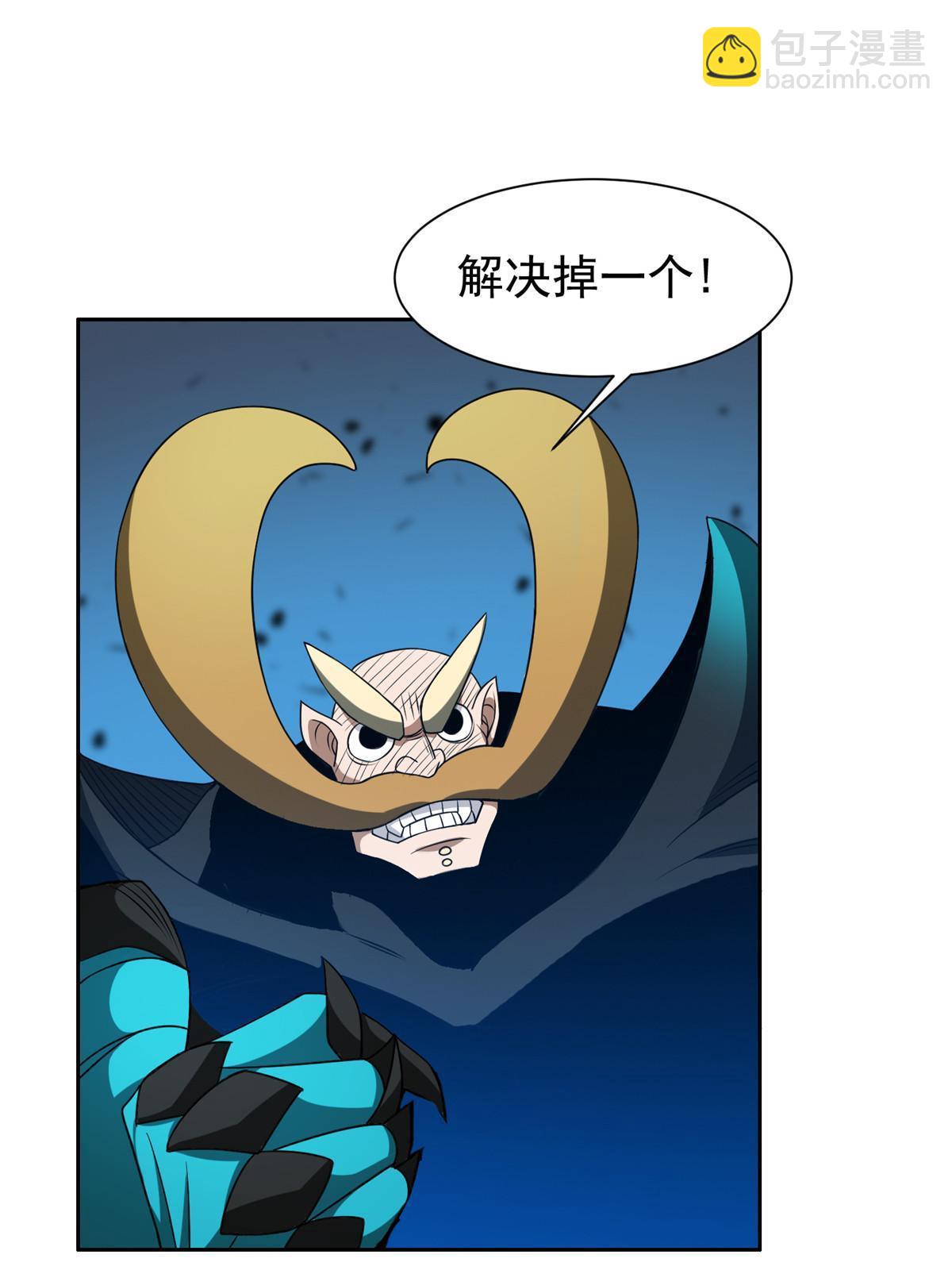 189 丢出地表24