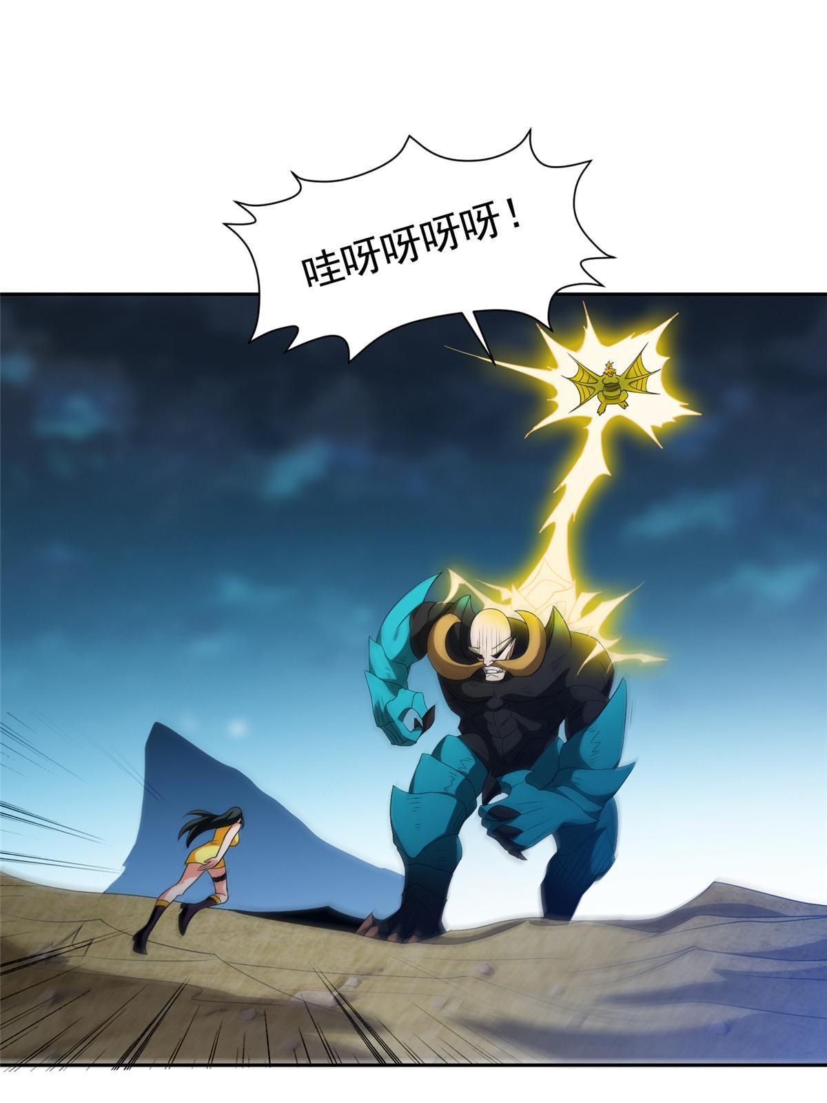 189 丢出地表27