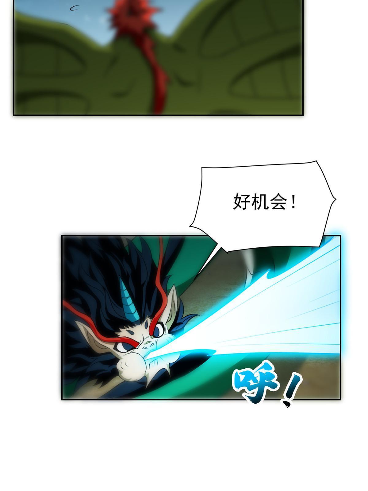 189 丢出地表32