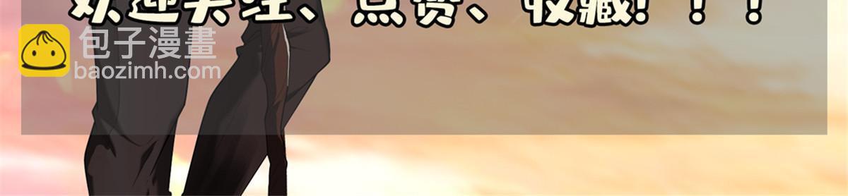 189 丢出地表36