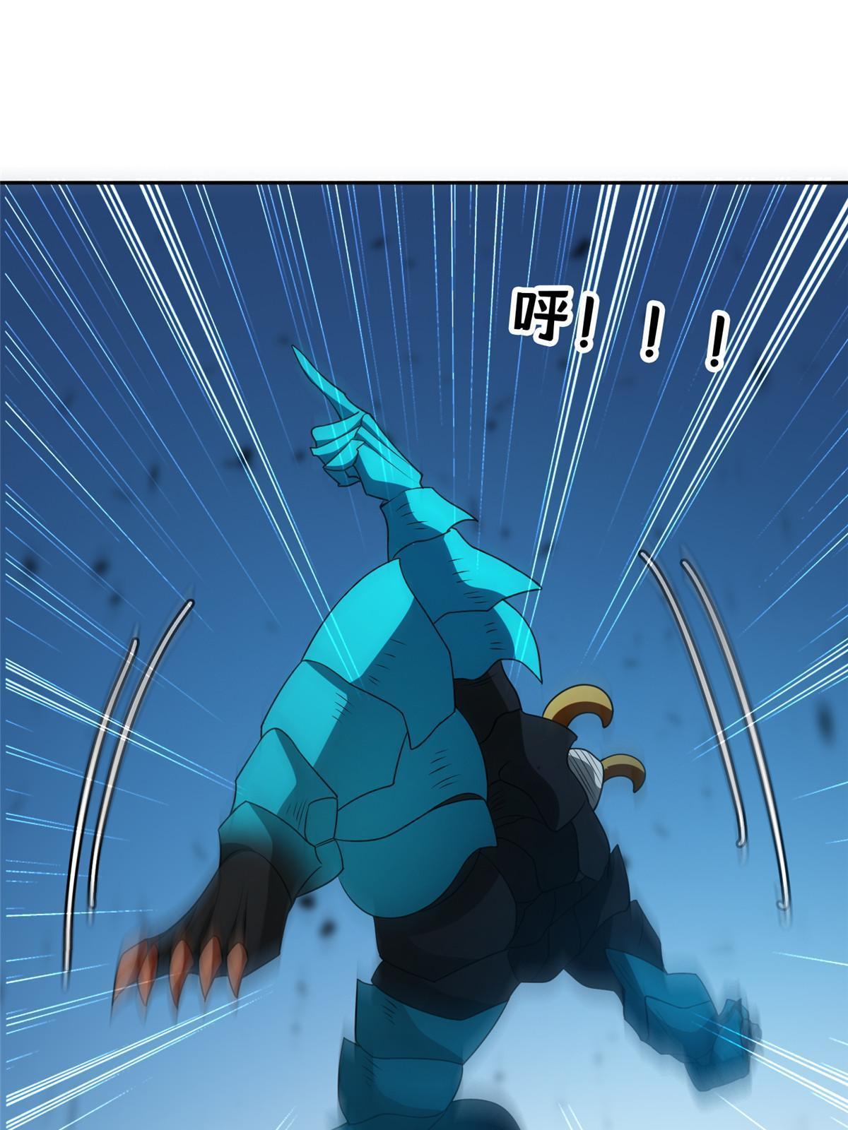 189 丢出地表9